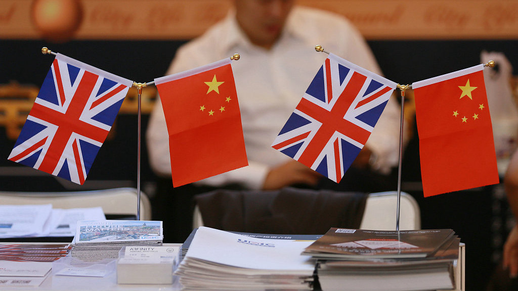 China Focus | China-UK Relations At A “Critical Juncture”